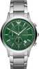 Meeste kell Emporio Armani AR11507, karbiga