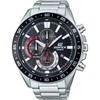 Meeste käekell Casio Edifice EFV-620D-1A4VUEF, hõbe