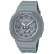 Meeste käekell Casio G-Shock GA-2110ET-8AER, hall