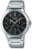Meeste kell Casio Collection MTP-V300D-1A, hõbedane