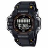 Meeste kell Casio G-Shock Rangeman GPR-H1000-1ER, must