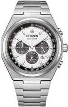 Meeste käekell Citizen Titanium Eco-Drive CA4610-85A, 43 mm, hõbe