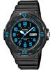 Meeste kell Casio MRW-200H-2B, sinine