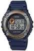 Meeste kell Casio W-216H-2BVDF, sinine + karp