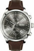 Meeste kell Hugo Boss HB1513476
