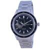 Meeste kell Seiko Presage Style 60's SSA425J1, universaalne