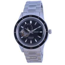 Meeste kell Seiko Presage Style 60's SSA425J1, universaalne