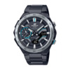Meeste käekell Casio Edifice ECB-2200DD-1AEF, must