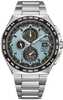 Meeste käekell Citizen Super Titanium Eco Drive AT8238-84M, helesinine
