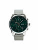 Hugo Boss Skymaster 1513938, hõbedane