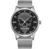 Meeste käekell Police Rissington PEWJG2227902, 45mm