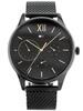 Meeste kell Tommy Hilfiger Damon zf008c, hõbedane
