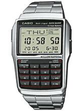 Meeste kell Casio Vintage DBC-32D-1ADF, hõbedane