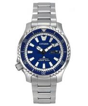 Meeste käekell Citizen Promaster Marine Automatic NY0161-63LE, sinine