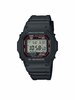 Meeste kell Casio G-Shock GW-M5610U-1ER, must