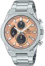 Meeste kell Casio Edifice EFS-S570D-5AUEF, hõbe