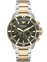 Meeste käekell Emporio Armani AR11361 DIVER, ZI035C