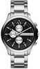 Meeste kell Armani Exchange AX2152