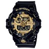Meeste käekell Casio G-Shock GA-710GB-1AER, must