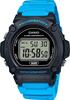 Meeste kell Casio W-219H-2A2VEF, ZD207F, sinine