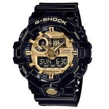 Meeste käekell Casio G-Shock GA-710GB-1AER, must