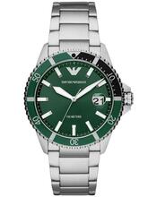 Meeste kell Emporio Armani AR11338, hõbedane