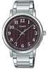Meeste kell Casio MTP-E145D-5B1, ZD196B, pruun/hõbe