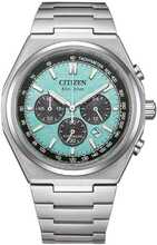 Meeste käekell Citizen Eco-Drive CA4610-85M, 43 mm, Super Titanium