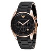 Meeste kell Emporio Armani AR5905, ZI004B