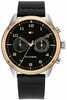 Meeste kell Tommy Hilfiger Patrick 1791786, must/kuldne