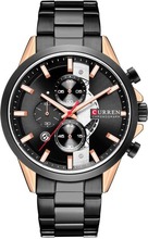 Meeste kell Curren 8325, ZC021B, must