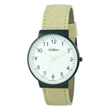 Meeste kell Arabians HNA2236B, 40 mm