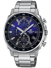 Meeste kell Casio Edifice EFV-600D-2AVUEF, hõbe