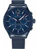 Meeste kell Tommy Hilfiger 1791471, hõbedane
