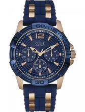 Meeste käekell Guess W0366G4, S0358470