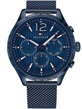 Meeste kell Tommy Hilfiger 1791471, hõbedane