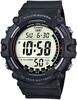 Meeste kell Casio Sport Illuminator AE-1500WH-1A, must