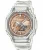 Meeste kell Casio G-Shock GA-2100BM-7A5ER, roosa kuld, 44,5 mm