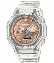 Meeste kell Casio G-Shock GA-2100BM-7A5ER, roosa kuld, 44,5 mm