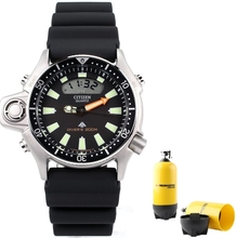 Meeste kell Citizen PROMSTER AQUALAND JP2000-08E, 44 mm
