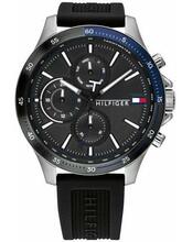 Meeste kell Tommy Hilfiger 1791724 BANK, must