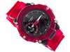 Meeste kell Casio G-Shock GA-2200SKL-4AER, punane