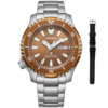 Meeste käekell Citizen Promaster Marine Automatic NY0164-65XE, vask