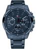 Meeste kell Tommy Hilfiger 1791560 Decker, hõbe