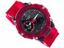 Meeste kell Casio G-Shock GA-2200SKL-4AER, punane