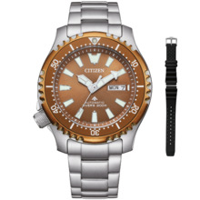 Meeste käekell Citizen Promaster Marine Automatic NY0164-65XE, vask