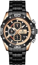 Meeste kell Naviforce NF8018, must/kuldne