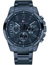 Meeste kell Tommy Hilfiger 1791560 Decker, hõbe