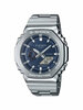 Meeste käekell Casio G-Shock G-Steel GM-2110D-2BER, hõbedane