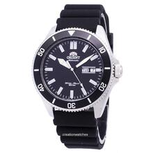 Meeste käekell Orient Mako III RA-AA0010B19B, must